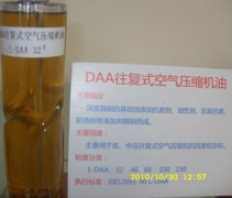 DAAʽѹ