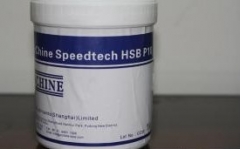 ArChine Speedtech HSB P10ϳɵ֬
