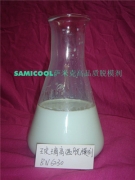  ECOCOOL BN6230ģ 